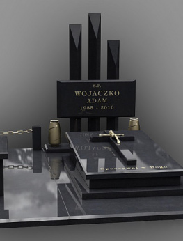 Надгробие 729